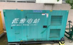 新安通州四建大波纹箱定制案例